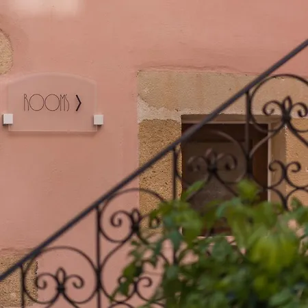 Serenissima Boutique