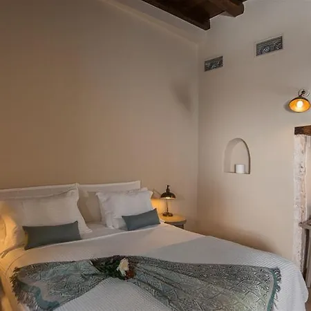 Serenissima Boutique 5*
