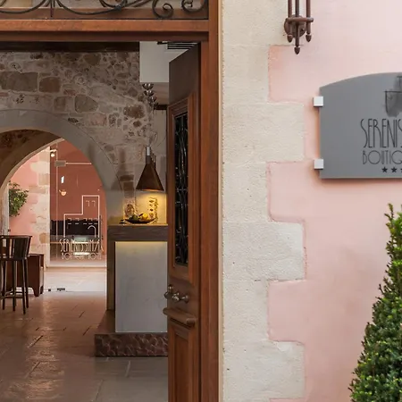 Hotel Serenissima Boutique 5*