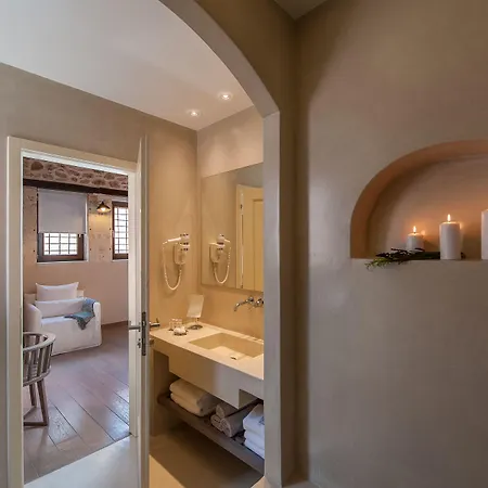 세레니시마 부티크 5* 하니아