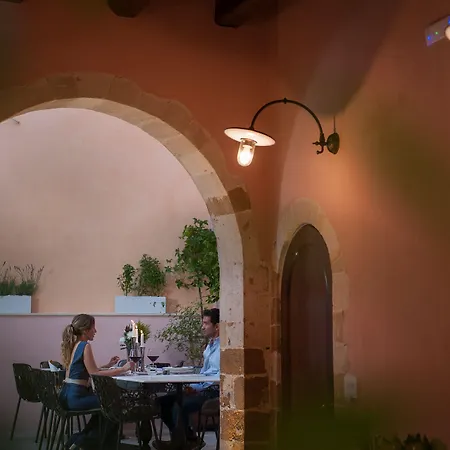 Serenissima Boutique