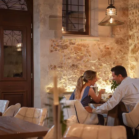 Hotell Serenissima Boutique Chania (Crete)
