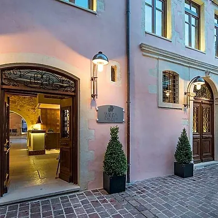 Serenissima Boutique Hanya
