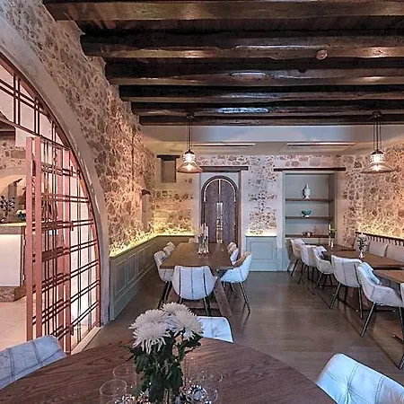 Serenissima Boutique Otel