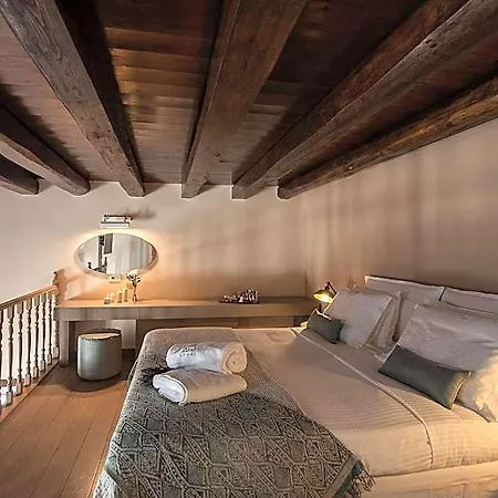 Otel Serenissima Boutique