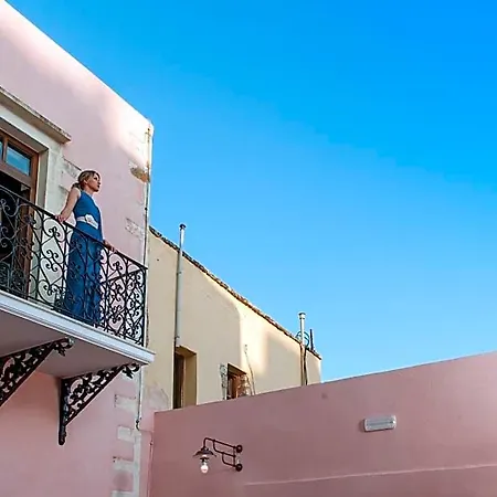 Serenissima Boutique Otel