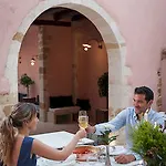Serenissima Boutique